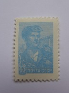 ZSRR - hutnik - obiegowy - Mi. 2362 **