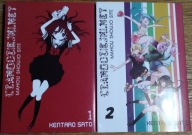 Czarodziejki.net Tomy 1 i 2