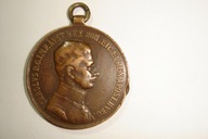 Austro-Węgry - Fortitvdini - Medal Waleczności - brązowy 1917-18 r.