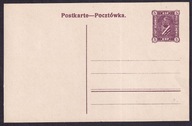 1916 P. Miejska Sosnowiec Fi Cp1