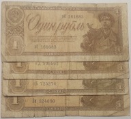1 rubel 1938 banknot, Rosja Carska