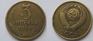 Rosja 3 kopiejki 1980