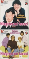 Niegrzeczni faceci płyta DVD
