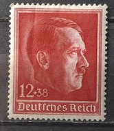 Niemcy - Deutsches Reich - Rzesza - czysty luzak * 14/14