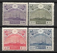 Japonia x D537 marynistyka stan dobry oryginalny klej 160euro