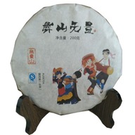 TEA Planet - Herbata PuErh Sheng 2019 - dysk 200 g