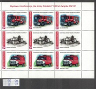 03-Fil64- Polska -2015r-Straż pożarna,Personalizowany, 9szt-arkusik