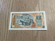 Korea Północna - 1 won - 1947 - UNC
