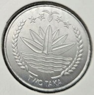 *BANGLADESZ [1327A]*2 Taka 2010 Rep. Ludowa UNC
