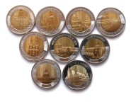 5 zł komplet 9 szt, z serii Odkryj Polskę, mennicze, najtaniej.