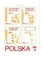 poczta Solidarność walory