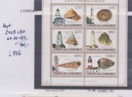 LATARNIE MORSK,MUSZLE COMORY Mi:2086-91+BL470 +6X BL L716.1 -8