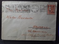 Polska - koperta - obieg - bez obiegu