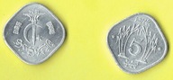 Pakistan 5 Paisa 1974 r. FAO