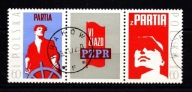 Polska ( VI Zjazd Polskiej Zjednoczonej Partii Robotniczej ) 1971 r.