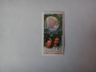 ZSRR 1981, Loty do kosmosu, "Sojuz-4", "Salut-6", kosmos, Mi. 5122-23