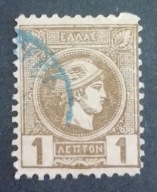 Grecja-H9 Maly Hermes przed 1900r. 1 lepton zabkowany
