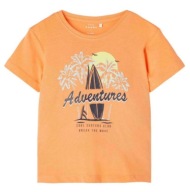 NAME IT t-shirt 92 koszulka ADVENTURES/ 6423 Oliwia Kurowska, Kuba Kurowski