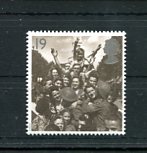 A53431)WW 2: Grossbritannien 1572**, Britische Soldaten in Paris