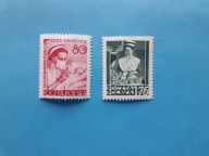 POLSKA 1953 ROK Fi 678-679** SŁUŻBA ZDROWIA