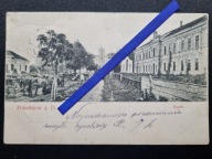 MIKOŁAJÓW 1900 Rynek Kościół Sąd Konie Galicja CHERSON ODESSA