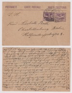 Plebiscyt G.Śląsk dofrankowana całostka z Cosel (Koźle) 1921