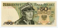 50 zł 1979 - CU - Stan 1, UNC. Stopień rzadkości L1.