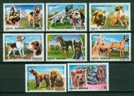 RUMUNIA ** PSY Mi 4603-10