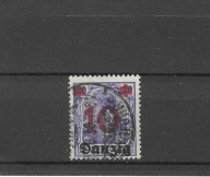 WMG 1920 Fi.17 O kas. we właściwym czasie Wyd. prowizoryczne Gwarancja