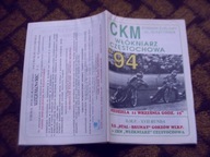 1994 Włókniarz - Stal Gorzów - czysty