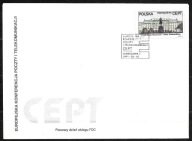 *FDC ROCZNIK 1991 Fi 3166 kas. PRZYJĘCIE DO CEPT