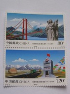 Chiny - Sichuan - droga przez Tybet - Mi. 5121-22 ** para