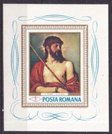 1968 Rumunia Kościół Biskupi w Curtea Mi blok 65 **