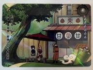 Karta Naruto TCG Kayou Sakura & Sasuke & Naruto - NRB09-R-018L1