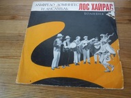 Alfredo Dominguez Los Hairas LP UNIKAT ZOBACZ