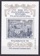 1999 Wystawa Filatelistyczna Wałbrzych Fi blok 166B ** Słania