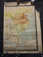 Stara rosyjska mapa z 1949 r. CHINY Chanat itd. od I w. do XVIII w.