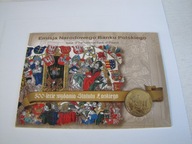 2 zł. 500 lat Statutu Łaskiego blister