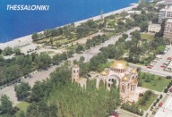 GRECJA - THESSALONIKI - SALONIKI - KOŚCIÓŁ CYRYLA I METODEGO - Z LOTU PTAKA
