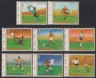 GWINEA RÓWNIKOWA - MŚ ARGENTYNA 1978 - MUNDIAL - PIŁKA NOŻNA - CZYSTE **