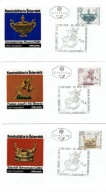 Austria - zabytkowe dzieła sztuki rzemieślniczej - Mi. 1355-57 FDC