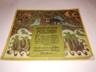 BAJKA O CARZE SALTANIE O JEGO SYNU SLAWNYM... - Aleksander Puszkin (1983)