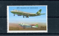 A44715)Samoloty: Pakistan 511**