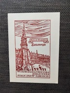 EXLIBRIS EX LIBRIS 400 LAT ZAMOŚCIA MIEJSKA BIBLIOTEKA 1980 /ZAMOJSZCZYZNA