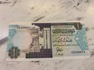 Libia - 0,5 dinara - UNC