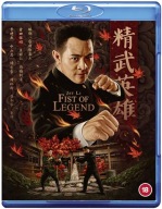 Legendarna pięść Fist of Legend Blu-ray