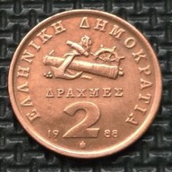 *GRECJA [0429] *2 Drachmy 1988 Trzecia Republika Grecka, Militaria Broń