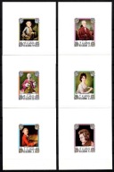 **RAS AL KHAIMA - WOLFGANG AMADEUSZ MOZART - 2