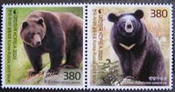 Korea Płd. - Mi 3480/81 - Niedźwiedzie