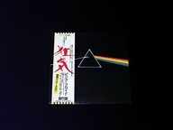 PINK FLOYD Dark Side Of The Moon JAPAN Obi NM LP Winyl ODEON 1.PRESS